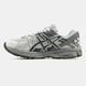 Кросівки Asics Gel-Kahana 8 3056 фото 2