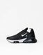 Кросівки Nike Air Max 270 Gore-Tex Black White NK392 фото 4