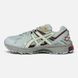 Кросівки Asics Gel Kahana 8 Beige Red AS002 фото 2