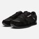 Кросівки Reebok Classic Super Leather Black RB040 фото 3