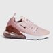 Кросівки Nike Air Max 270 Barely Rose NK303 фото 1