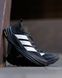 Кросівки Adidas Terrex Freehiker 3 Low Gore-Tex Black White AD123 фото 18