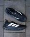 Кросівки Adidas Terrex Freehiker 3 Low Gore-Tex Black White AD123 фото 13