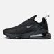 Кросівки Nike Air Max 270 Gore-Tex Triple Black NK393 фото 2