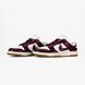 Кросівки Nike SB Dunk "Burgundy Croc" B101 фото 3