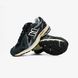 Кросівки New Balance 1906D Protection Pack "Black Grey Beige" 4673 фото 7