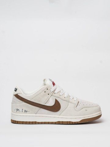 Кросівки Nike SB Dunk Low SE 85 Double Swoosh Beige Brown NK353 фото