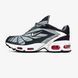 Кросівки Nike Air Max Tailwind 5 x Skepta Grey 720 фото 2