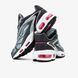 Кросівки Nike Air Max Tailwind 5 x Skepta Grey 720 фото 8