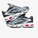 Кросівки Nike Air Max Tailwind 5 x Skepta Grey 720 фото 5