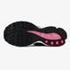 Кросівки Nike Air Max Tailwind 5 x Skepta Grey 720 фото 9