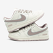 Nike SB Dunk Low Milk Beige Brown x Supreme 0414 фото 9