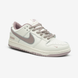 Nike SB Dunk Low Milk Beige Brown x Supreme 0414 фото 7