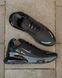 Кросівки Nike Air Max 270 Gore-Tex Black Grey NK394 фото 9