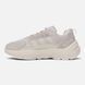 Кросівки Adidas ZX 22 Boost Beige AD097 фото 2