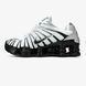 Кросівки Nike Shox TL "Metallic Silver/White/Wolf Grey/Black" B53 фото 8