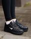 Кросівки Nike P-6000 Gore-Tex Black White NK380 фото 14