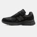 Кросівки New Balance 990 | Gore-Tex | Термо 1804 фото 6