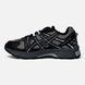 Кросівки Asics Gel Kahana 8 Black Silver AS038 фото 2