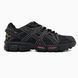 Asics Gel-Kahana 8 Black/Chameleon Gore-Tex ACS-0210 фото 5
