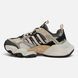 Кросівки Adidas Vento XLG Deluxe Beige Green AD108 фото 2