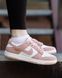 Кросівки Nike SB Dunk Low Particle Rose NK367 фото 16