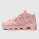 Nike Air More Uptempo Pink C-01226 фото 2