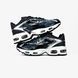 Кросівки Nike Air Max Tailwind 5 x Skepta "Black White Silver" 0932 фото 5