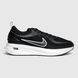 Кросівки Nike Air Zoom Pegasus Black White NK332 фото 1