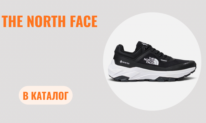 tnf