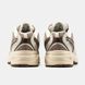 Кросівки New Balance 530 3005 фото 6