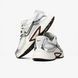 Кросівки Nike V5 RNR "White Silver Gold 377 фото 7