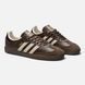 Adidas Samba OG Dark Brown Beige Gum C-02097 фото 3