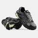 Кросівки Asics Gel-Kahana 8 3058 фото 8