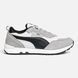 Кросівки Puma Rider FV Grey Black White PM038 фото 1