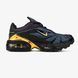 Кросівки Nike Air Max x Skepta "Black Gold" 234 фото 1