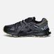 Кросівки Asics Gel Kahana 8 Dark Grey AS037 фото 2