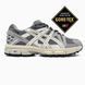 Asics Gel-Kahana 8 Grey Gore-Tex ACS-0204 фото 3