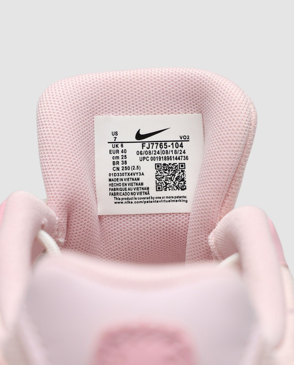 Nike Initiator Custom Pink C-01240 фото