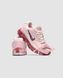 Nike Initiator Custom Pink C-01240 фото 8