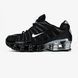 Кросівки Nike Shox Tl 'Black Grey' 3139 фото 2