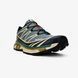 Кросівки Salomon XT-6 Advanced "Blue/Beige" 3143 фото 7