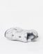 Кросівки New Balance 530 White Grey NB175 фото 4