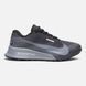 Nike ACG Ultrafly Trail Gore-Tex Black Grey NK396 фото 1
