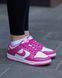 Кросівки Nike SB Dunk Low Active Fuchsia NK374 фото 21
