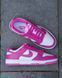 Кросівки Nike SB Dunk Low Active Fuchsia NK374 фото 15
