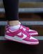 Кросівки Nike SB Dunk Low Active Fuchsia NK374 фото 10