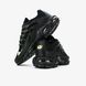 Кросівки Nike Air Max Terrascape Plus "Black Green" 3466 фото 5