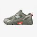 Кросівки New Balance 530 "Utility Pack" 3531 фото 2