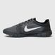 Кросівки Nike Free Run 3.0 V2 Grey White NK344 фото 2
